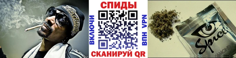 наркотики  Вяземский  Бутират оксана 