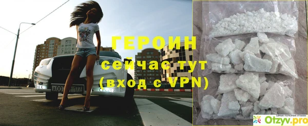гашиш Верхнеуральск