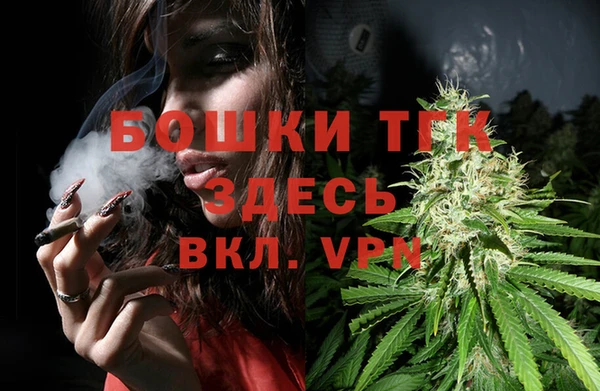 гашиш Верхнеуральск