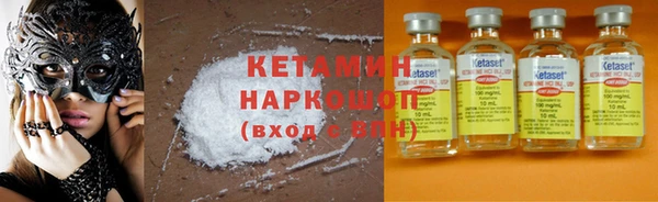 метадон Верея