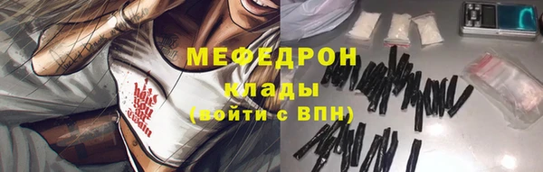 метадон Верея