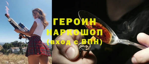 Альфа ПВП Верхний Тагил