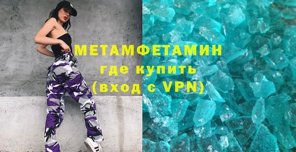 гашиш Верхнеуральск