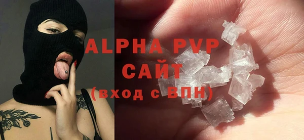 метадон Верея