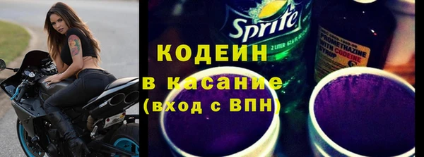 метадон Верея