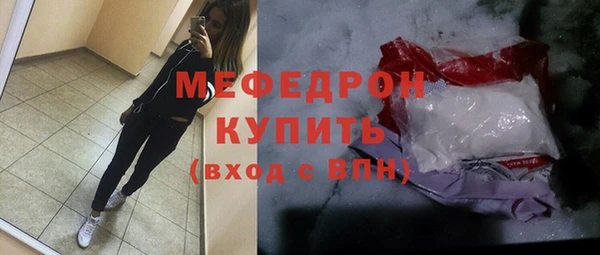 метадон Верея