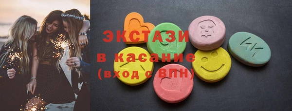 метадон Верея