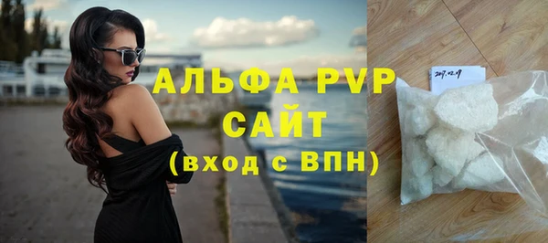 гашиш Верхнеуральск