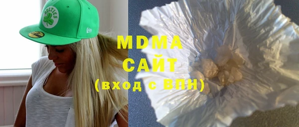 гашиш Верхнеуральск