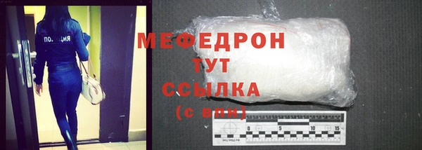 Альфа ПВП Верхний Тагил