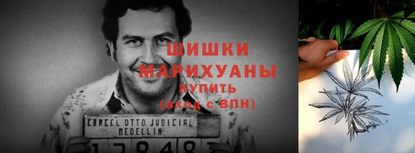 гашиш Верхнеуральск