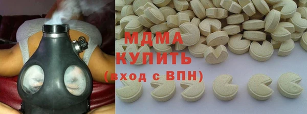 Альфа ПВП Верхний Тагил