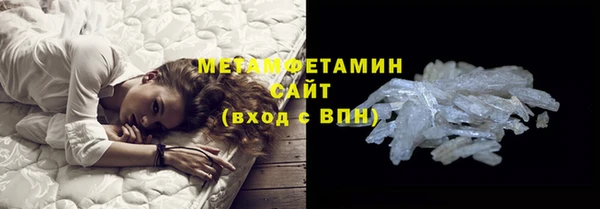 гашиш Верхнеуральск
