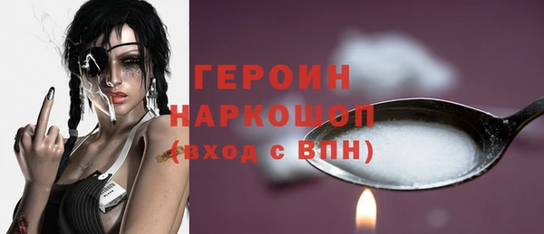 Альфа ПВП Верхний Тагил