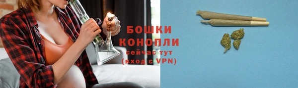 Альфа ПВП Верхний Тагил