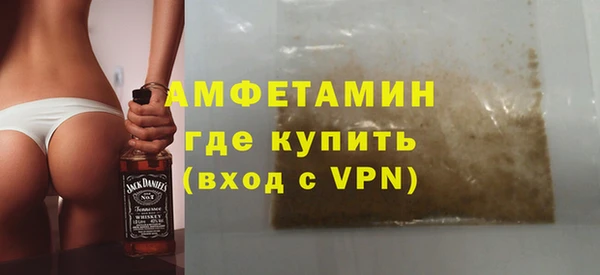 Альфа ПВП Верхний Тагил