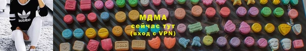 метадон Верея