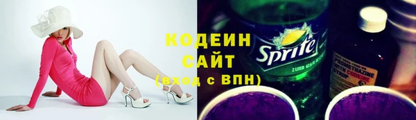 метадон Верея