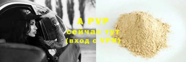 гашиш Верхнеуральск