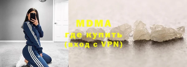 Альфа ПВП Верхний Тагил