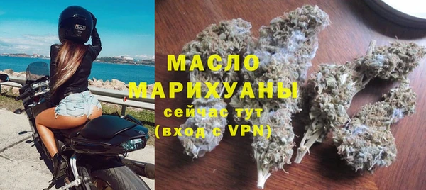 Альфа ПВП Верхний Тагил