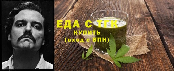 метадон Верея