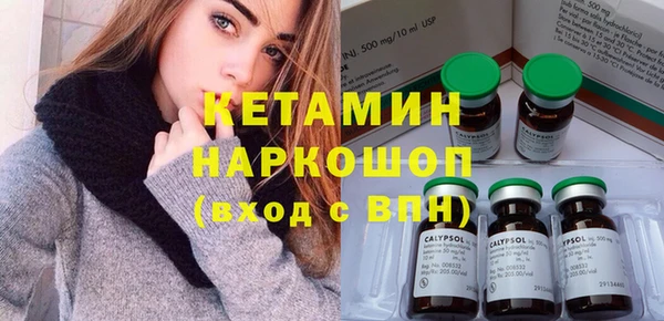 гашиш Верхнеуральск