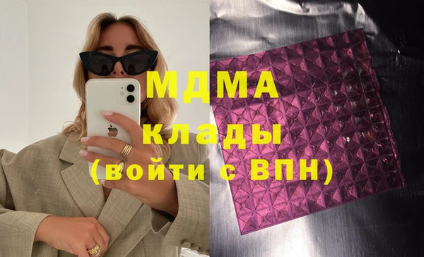 гашиш Верхнеуральск