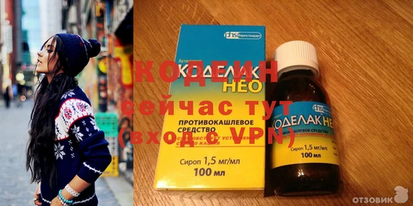 гашиш Верхнеуральск