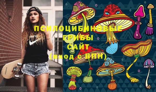 гашиш Верхнеуральск