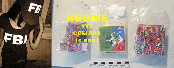 гашиш Верхнеуральск