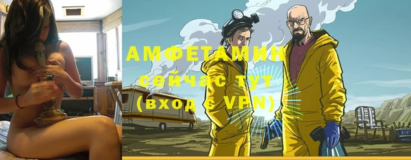 2c-b Бугульма