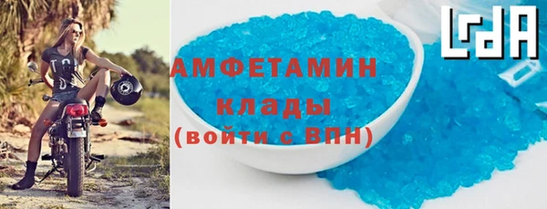 метадон Верея