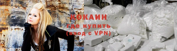 Альфа ПВП Верхний Тагил