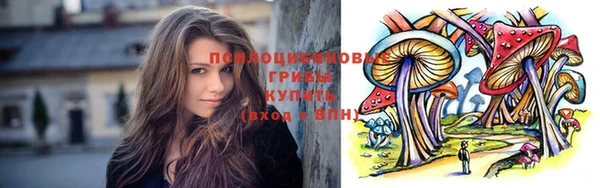 гашиш Верхнеуральск