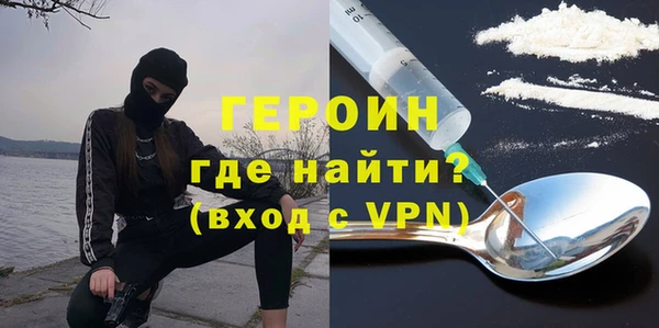 гашиш Верхнеуральск