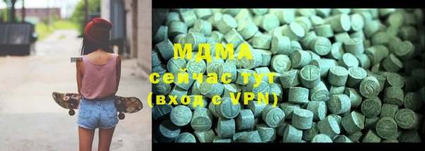 гашиш Верхнеуральск